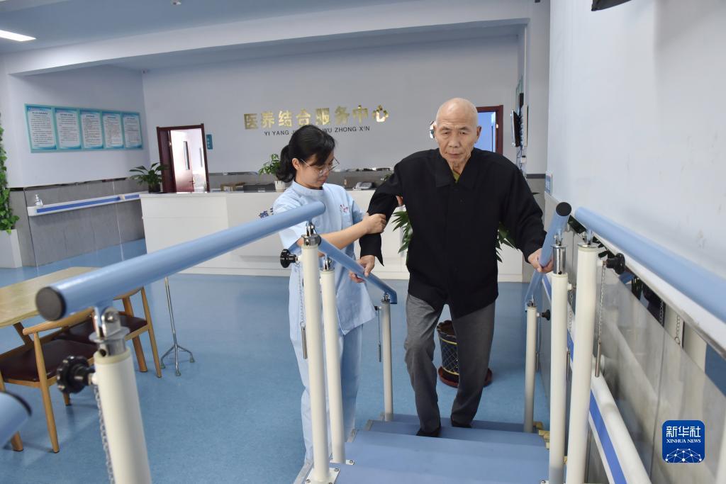 博艺堂bet98官网